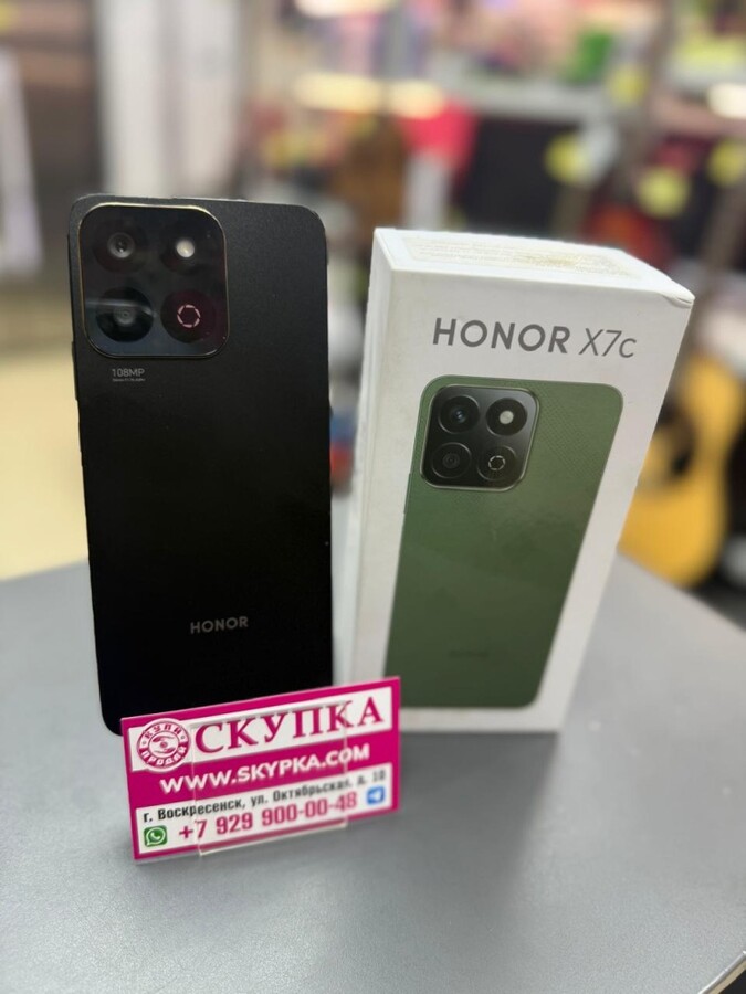 Смартфон Honor X7C 8/128