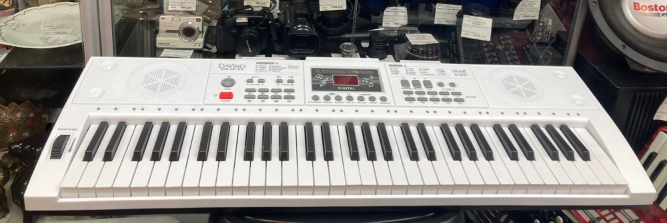 Синтезатор DPK-261