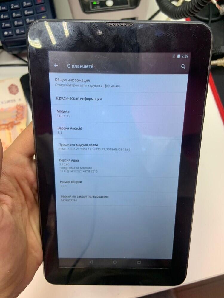 Планшет др. марка wexeler tab 7 lte