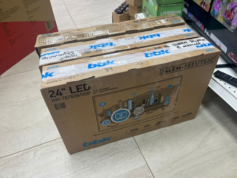 /Телевизор BBK 24*LEM-1031/T2C