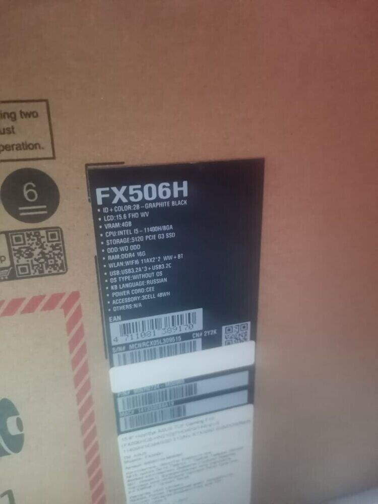 Ноутбук FX506H i5-11\ssd512\ram 16