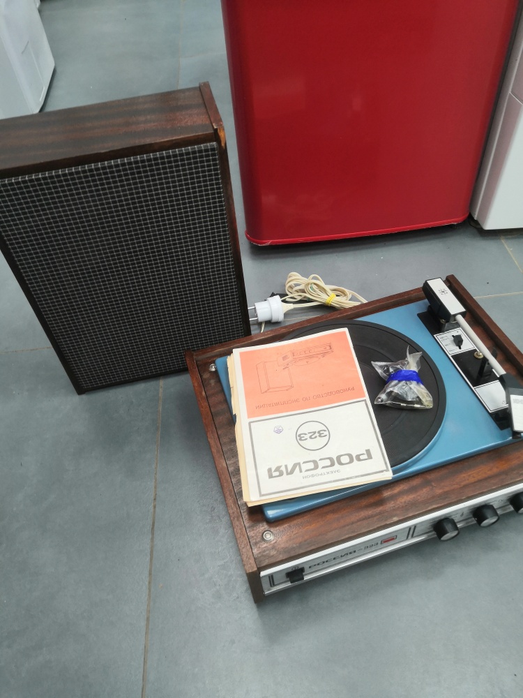 Виниловый проигрыватель Россия 323