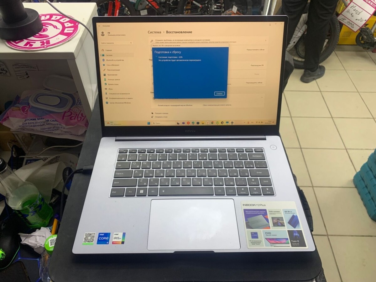 Infinix Inbook Y2 Plus