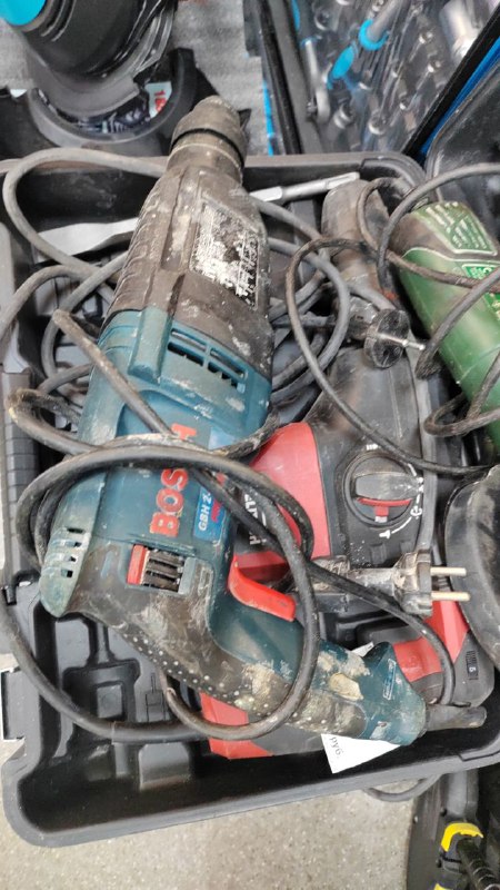 Перфоратор