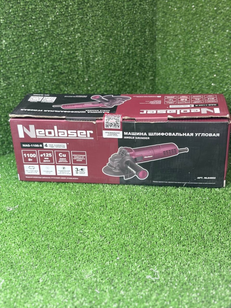 УШМ (Болгарка) neolaser