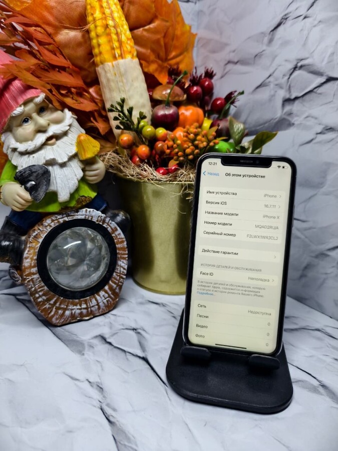 Смартфон iPhone X 64Gb