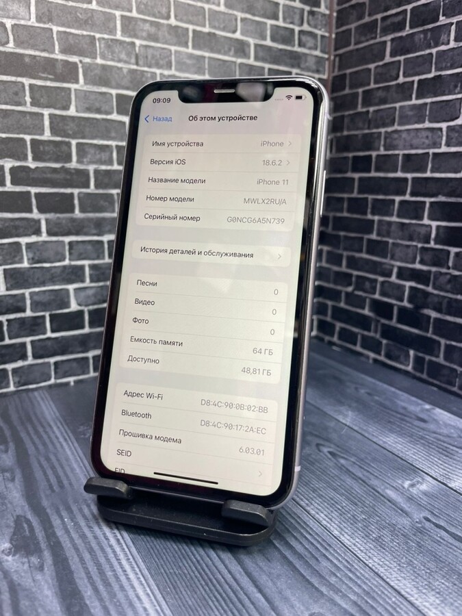 Смартфон iPhone 11 64Gb 70%