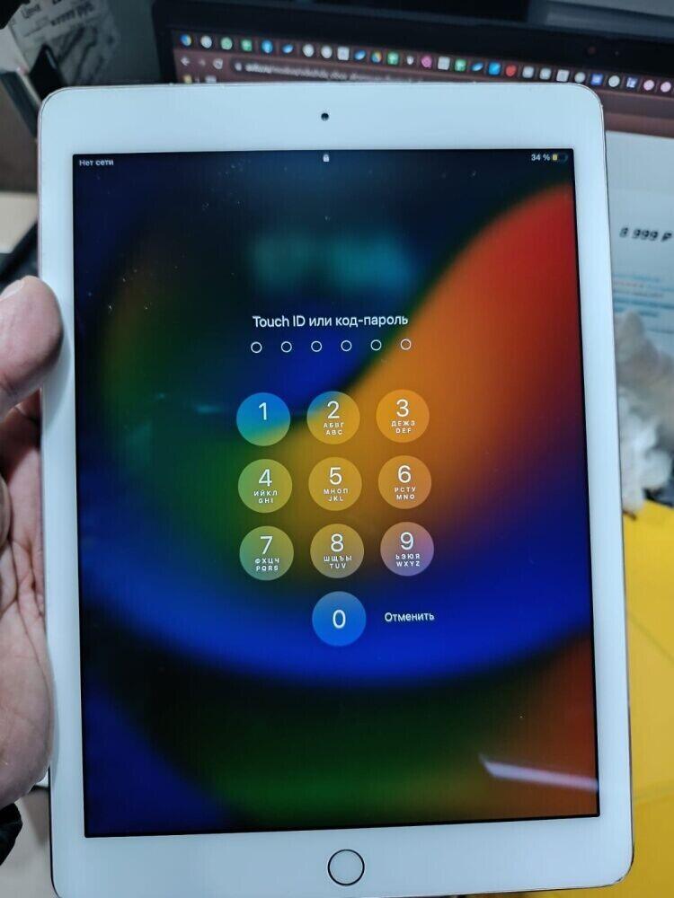 Планшет Apple iPad PRO 9,7* A1674