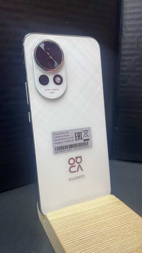 Смартфон Huawei Nova 13 12/512