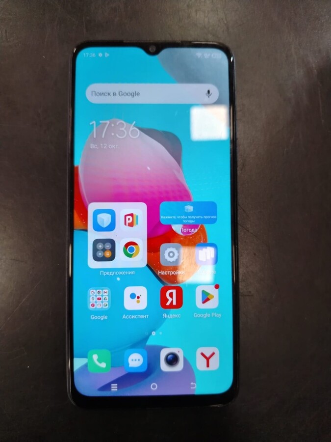 Мобильный телефон Tecno SPARK GO 2023 4\64