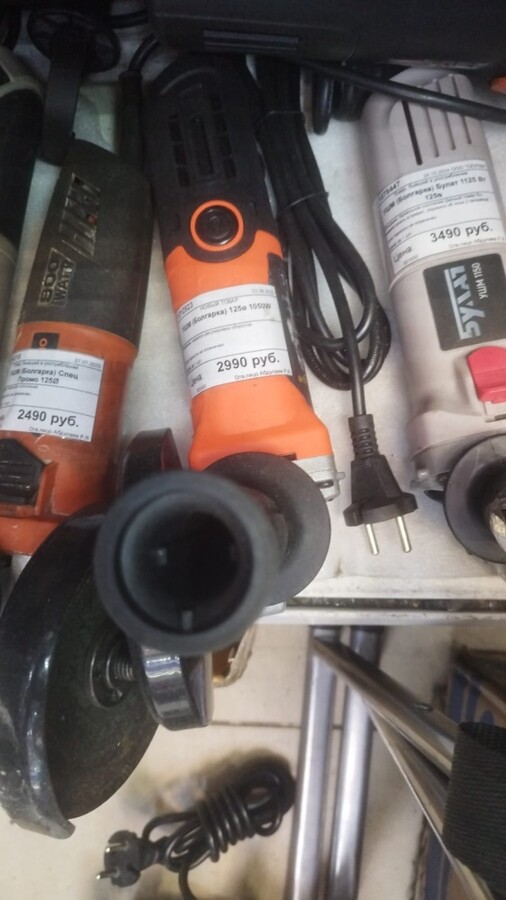 УШМ (Болгарка) Makita