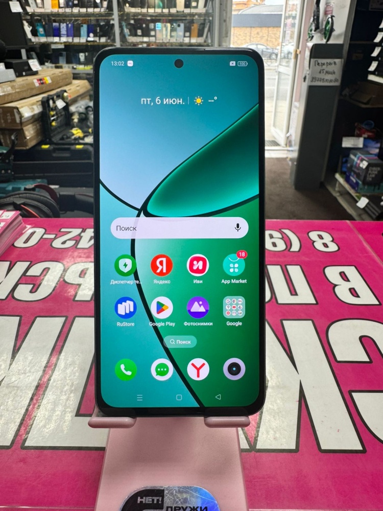 Смартфон Realme 12 +