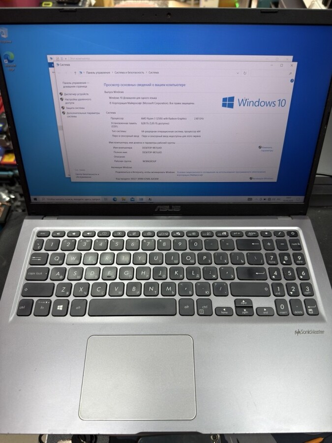 Ноутбук ASUS M515D