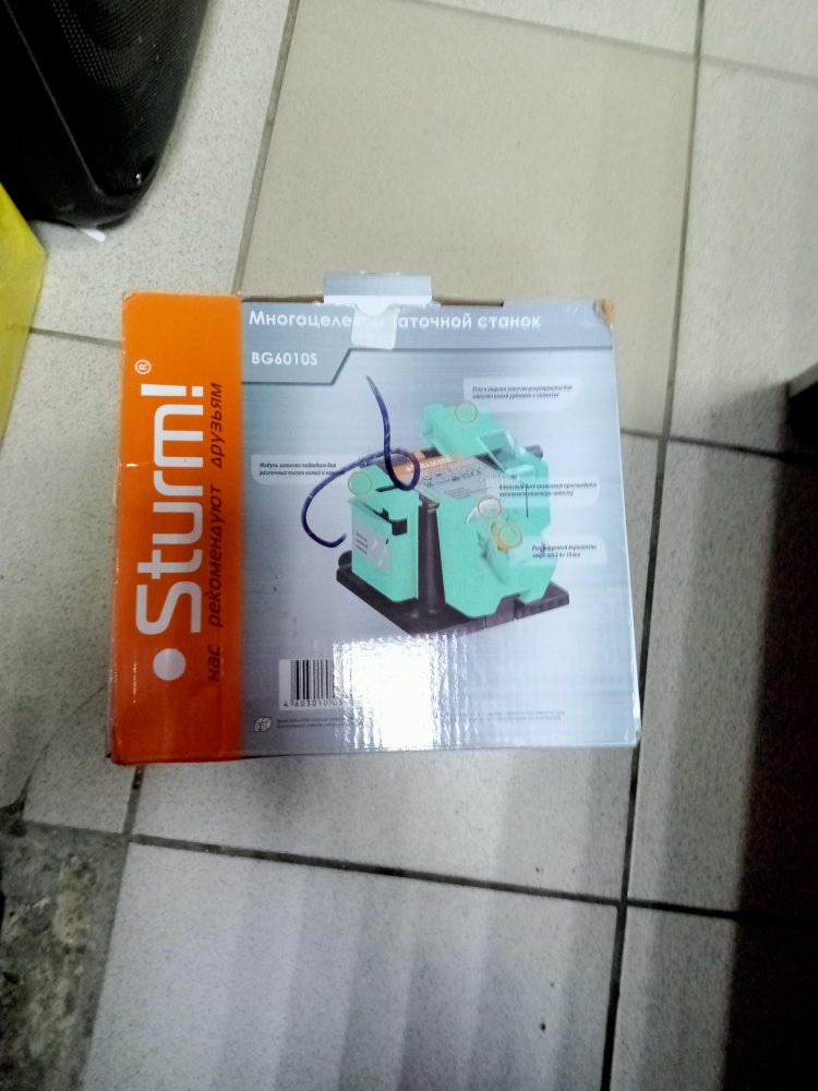Заточный станок STURM BG6010S