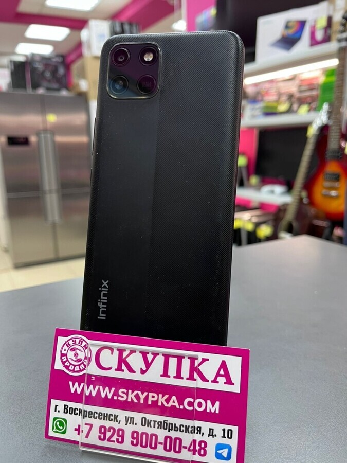 Мобильный телефон Infinix smart 6 YD 2/32