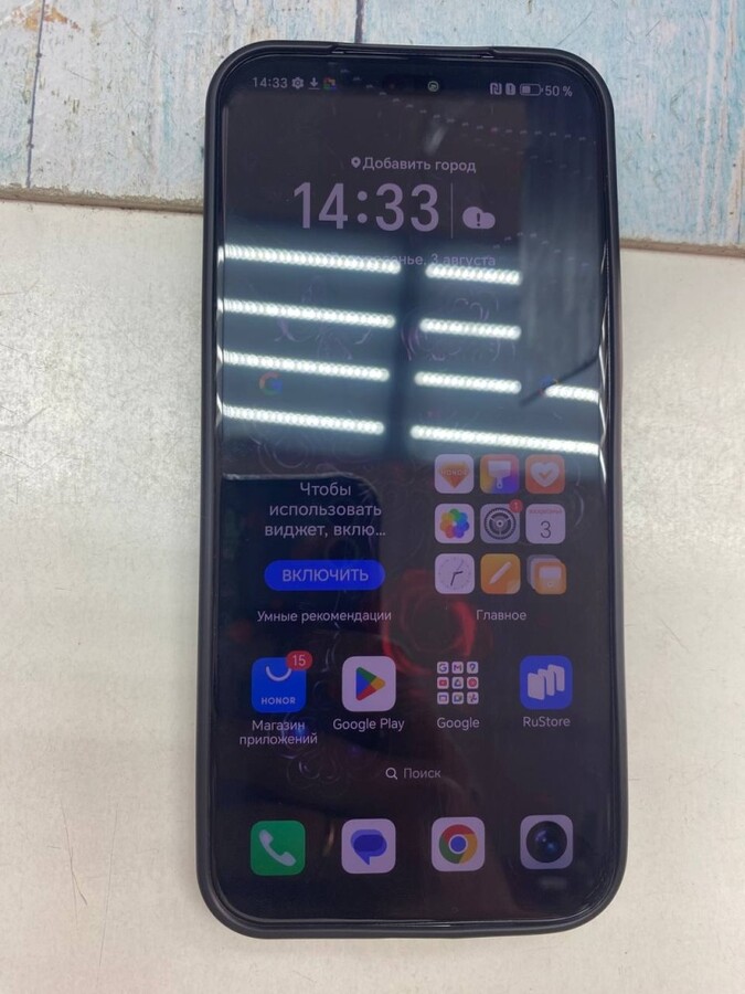 Смартфон Honor X8