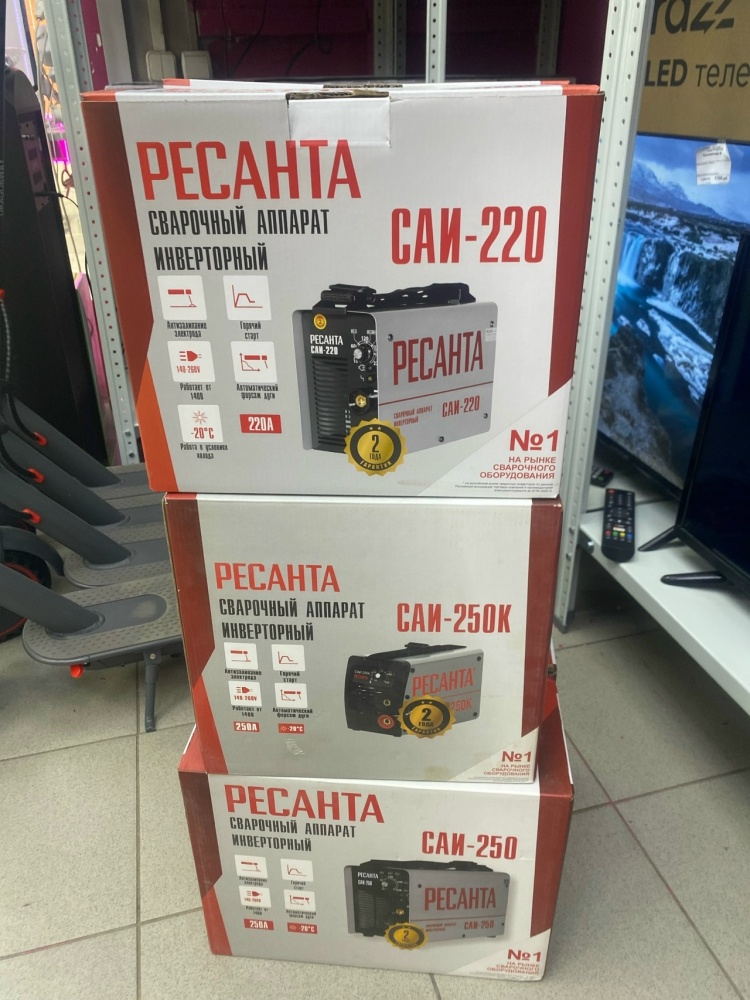 Сварочный аппарат Ресанта Саи 220