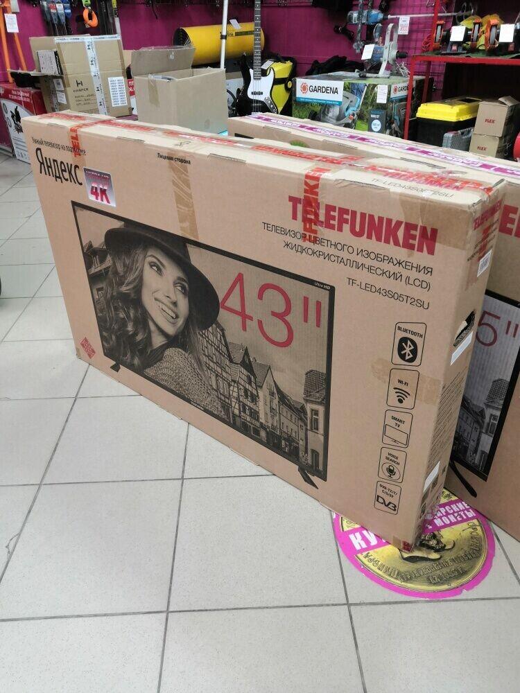 Телевизор Telefunken 43" 43s05t2su