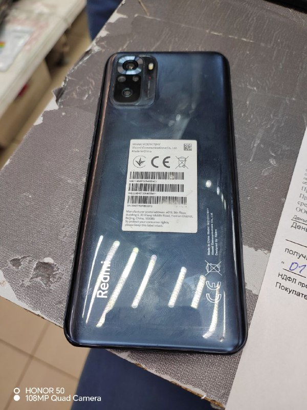 Смартфон Xiaomi Redmi note 10S