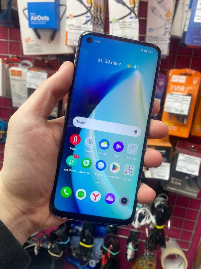 Смартфон Realme 8i 4/128