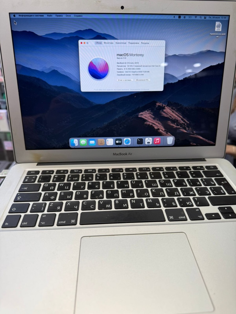 Ноутбук Macbook Air 13 (2017)8-128