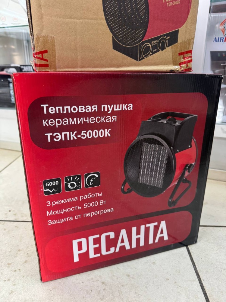 Тепловая пушка  тэпк 5000к