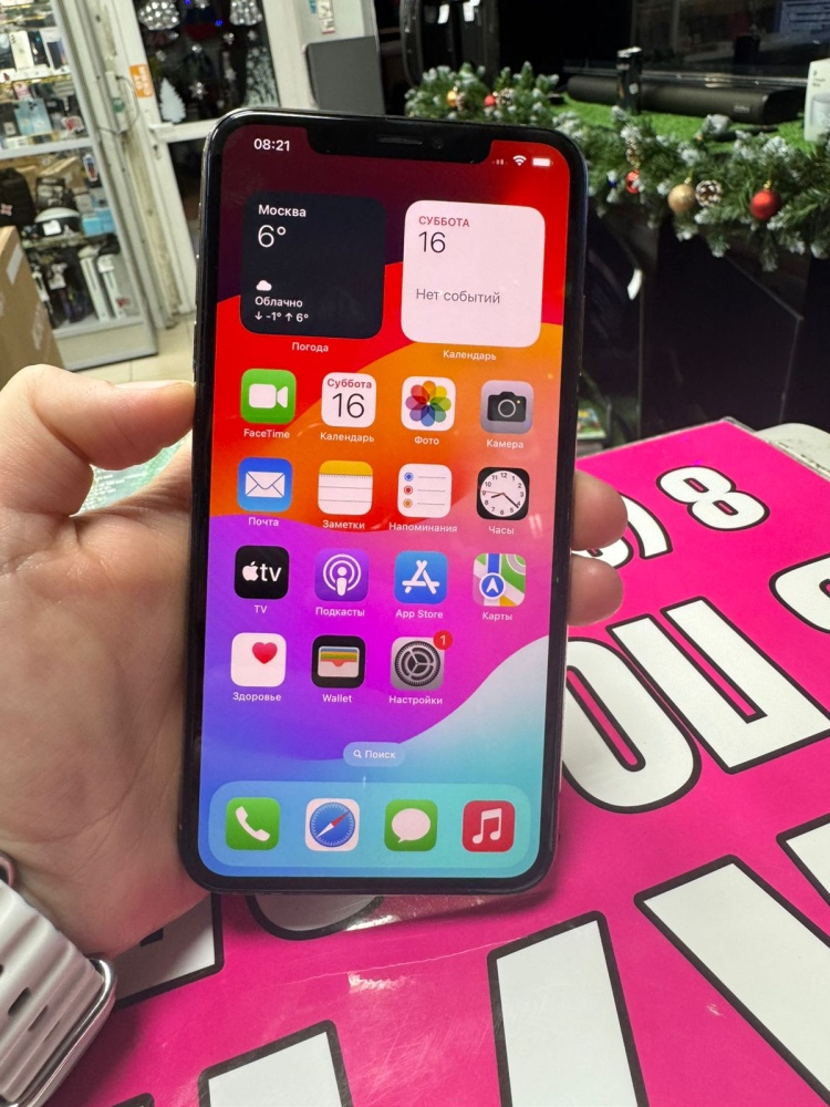 Смартфон iPhone XS MAX 256Gb