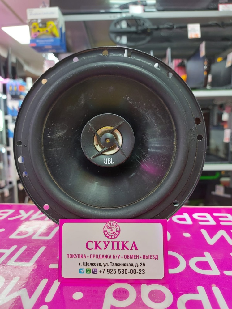 Автоакустика JBL Stage 602E