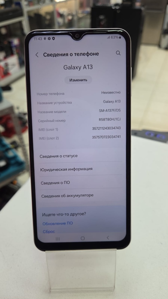 Смартфон Samsung A13 4\64