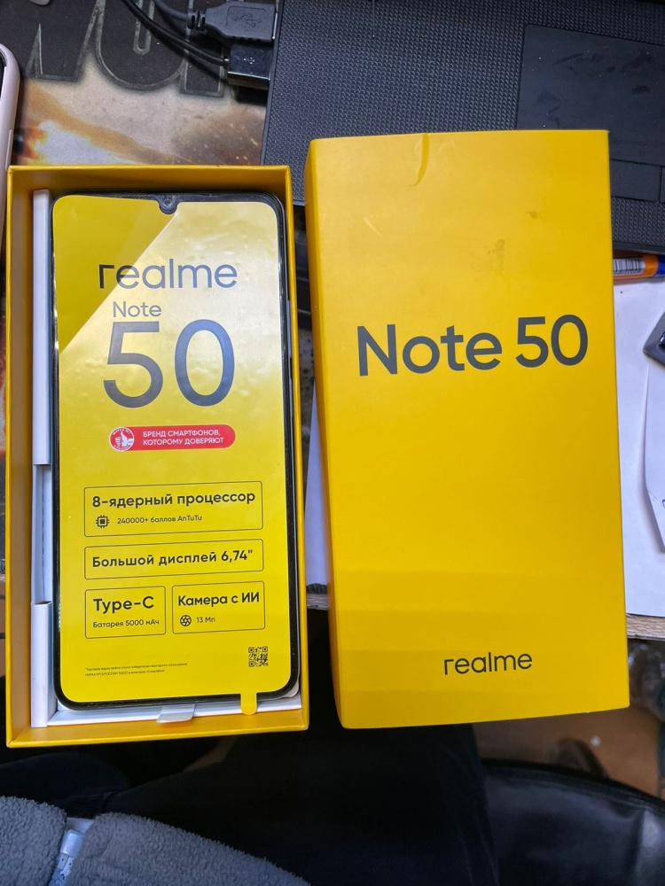 Смартфон Realme Note 50