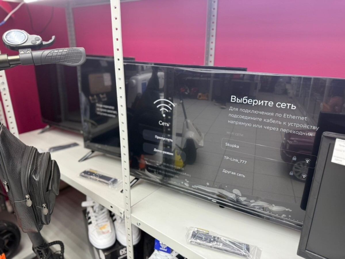 Телевизор Razz c32fss25f