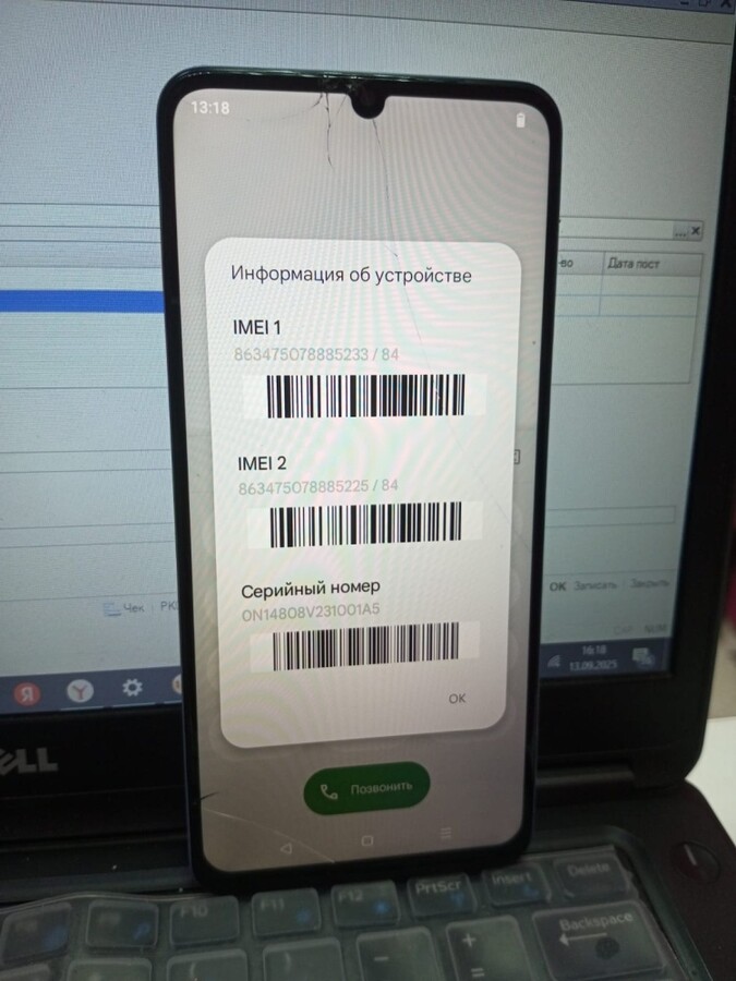 Смартфон Realme Note 50 4\128
