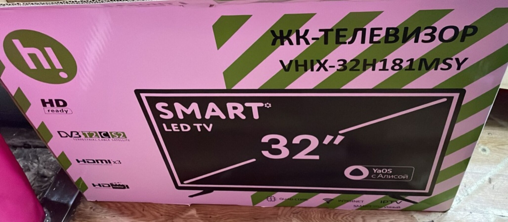 Телевизор Hi VHIX-32Y181MSY