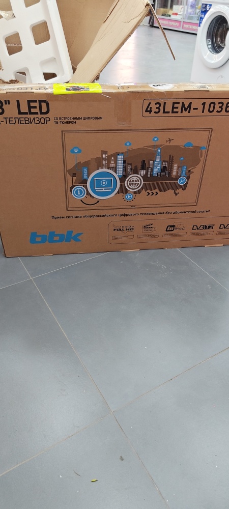 Телевизор BBK 43