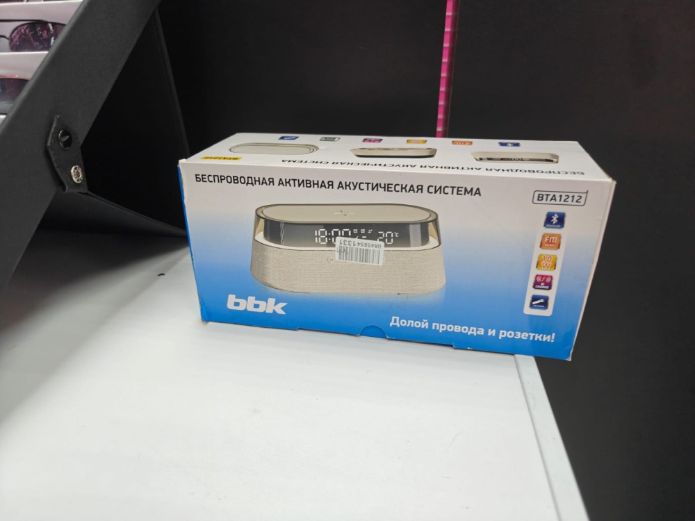 Акустика BBK