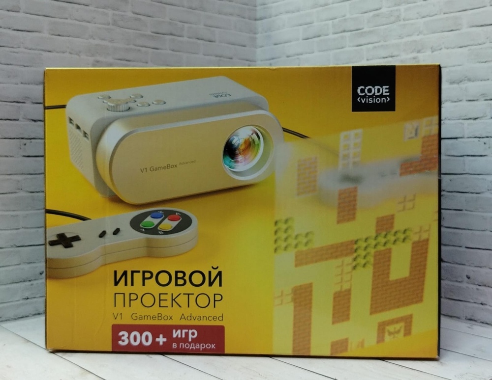 Проектор Игровой Code V1