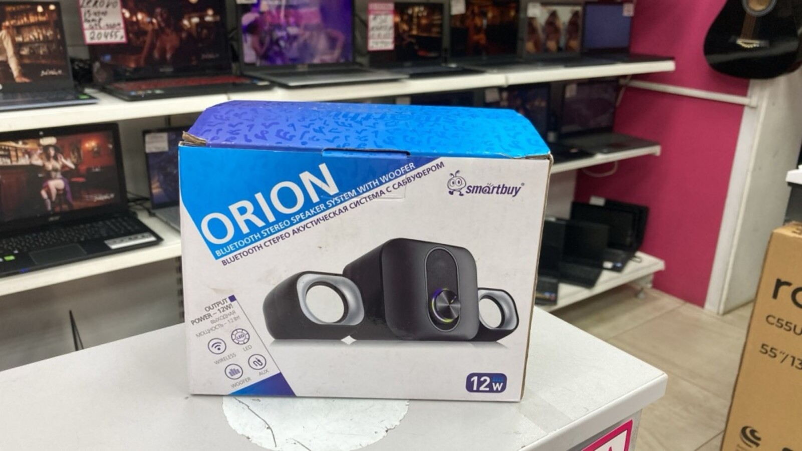 Акустика 2,1 SmartBuy