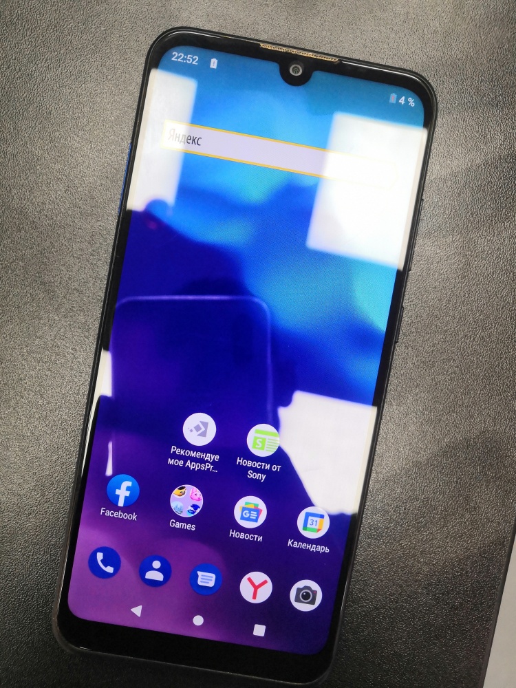 Мобильный телефон ZTE blade a5 2020 2|32