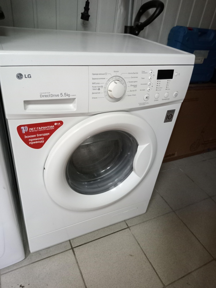 Стиральная машина LG 5,5 KG