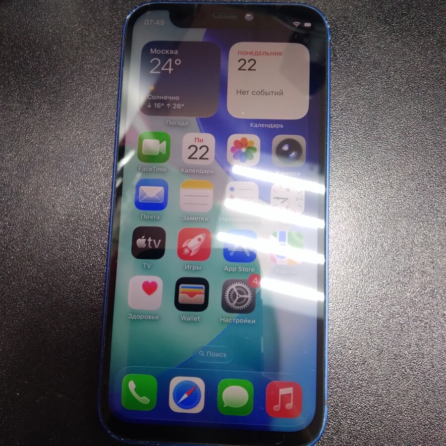 Смартфон iPhone 12 mini 128 Gb