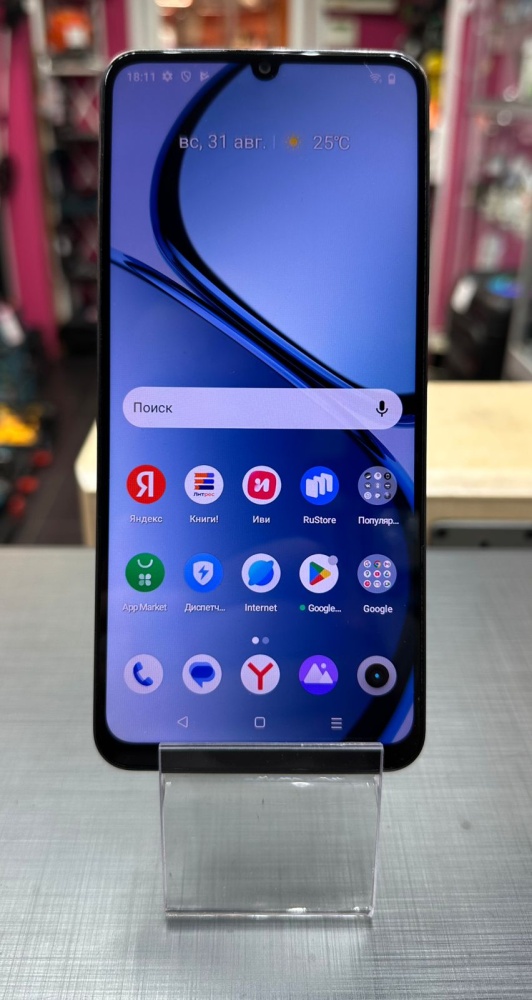 Смартфон Realme Note 50 4/64