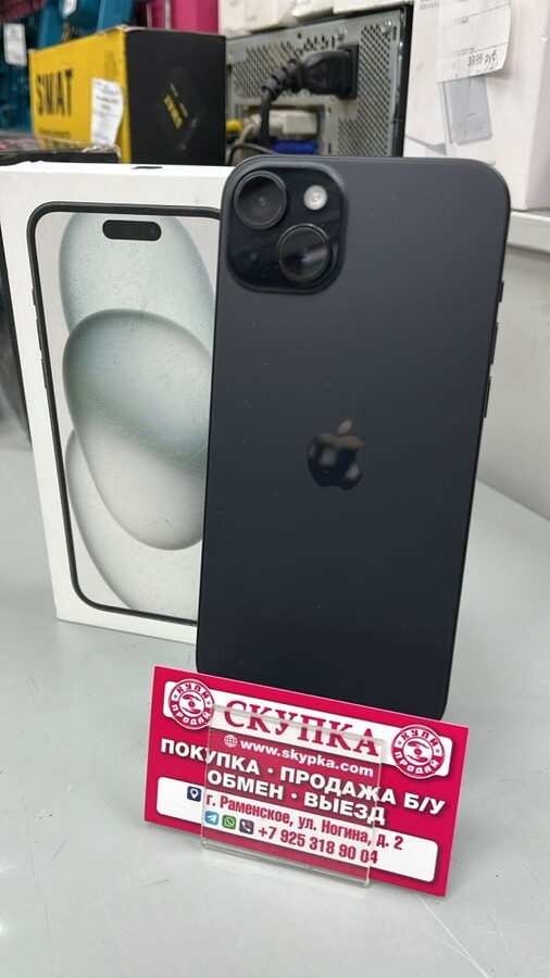 Смартфон iPhone 15 Plus 128 93%