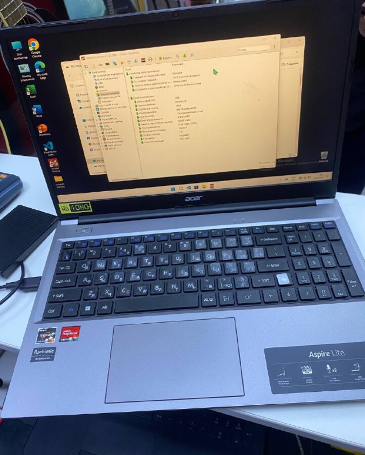 Ноутбук Acer LIte al15-41