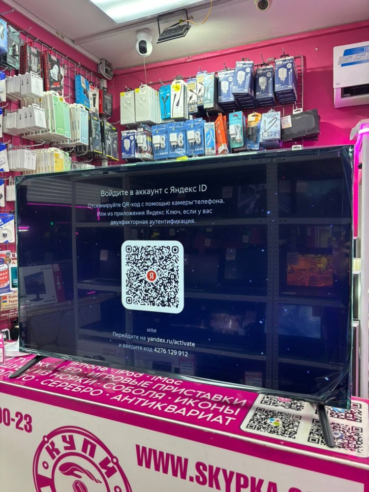 Телевизор Razz Smart TV 40"