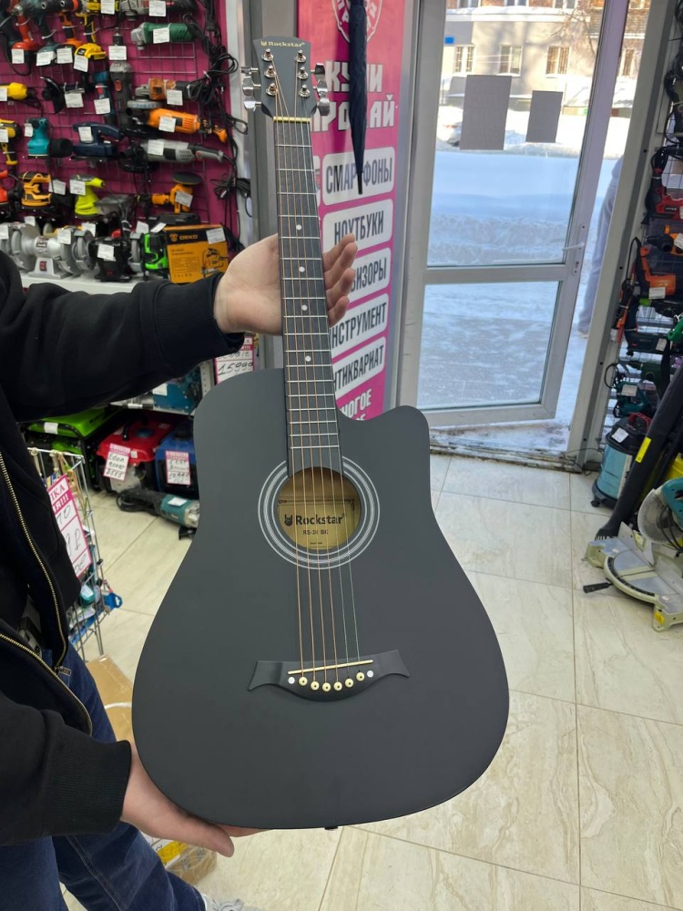 Гитара Rockstar