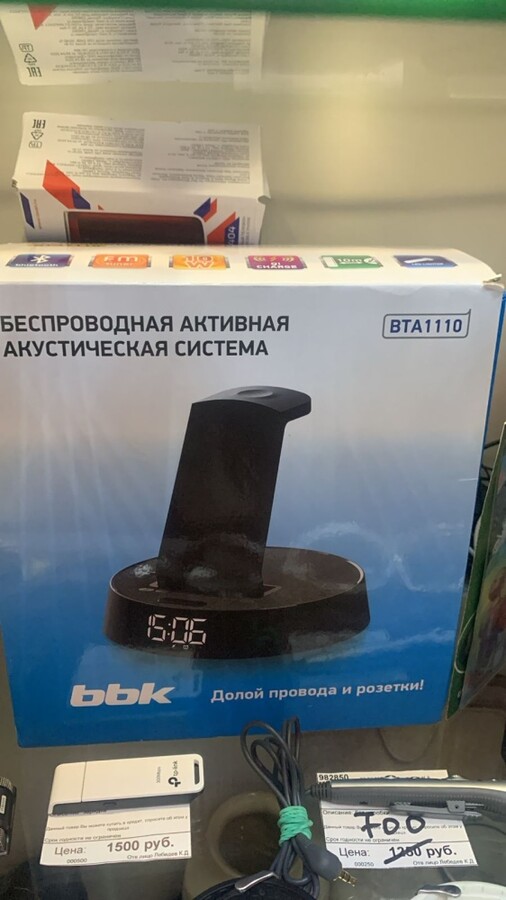 Акустика BBK BTA1110