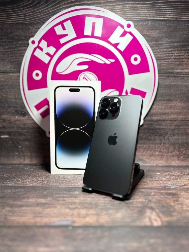 iPhone 14 PRO MAX 256GB 86%