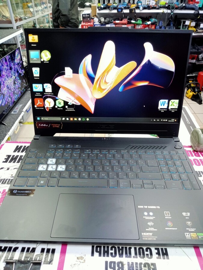 Ноутбук ASUS TUF GAMING F15