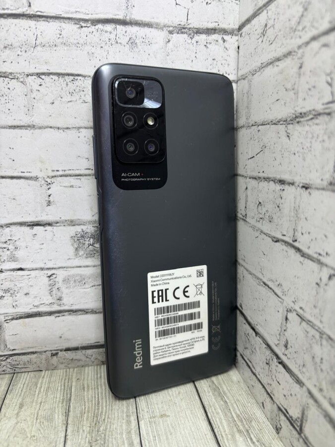 Смартфон Xiaomi Redmi 10 2022 4/64