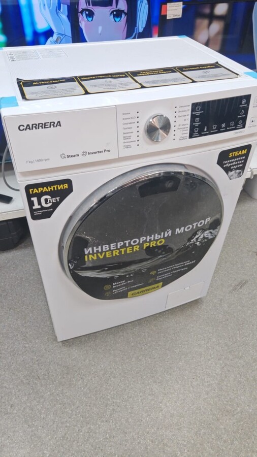 Стиральная машина Carrera